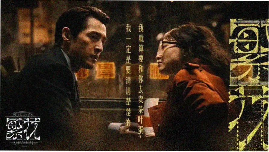 亚洲成人AV免费推荐