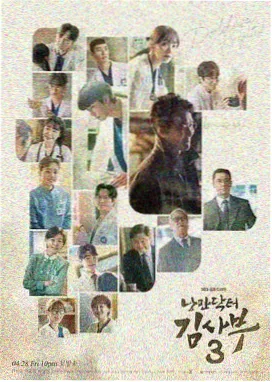 免费亚洲成人电影 首尔之恋
