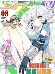 亚洲AV合集 时光胶囊